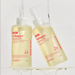 Гидрофильное масло 2x Lacto Collagen Cleansing Oil - Фото 3