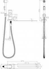 Смеситель с гигиеническим душем - Фото 1