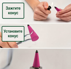 Ароматические конусы «Магия дыма» - Фото 4