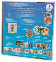 Мозаика из пайеток «Енот» - Фото 2