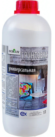 Грунтовка универсальная