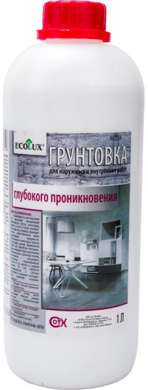 Грунтовка глубокого проникновения