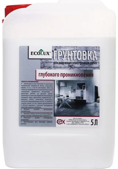 Грунтовка глубокого проникновения