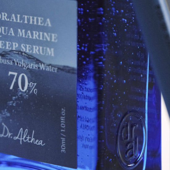 Сыворотка Aqua Marine Deep Serum