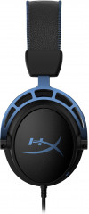 Наушники-гарнитура игровые беспроводные Cloud Alpha S - Фото 4