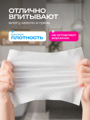 Одноразовые вискозные полотенца для лица  - Фото 4