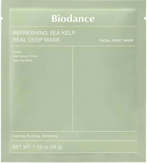 Набор масок Sea Kelp Real Deep Mask