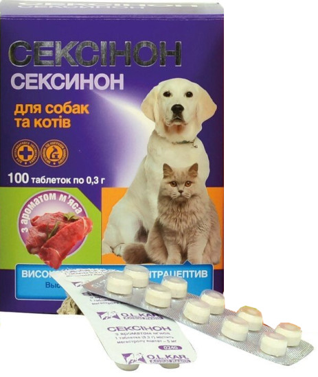 Контрацептивное средство для котов и собак с ароматом мяса «Сексинон»