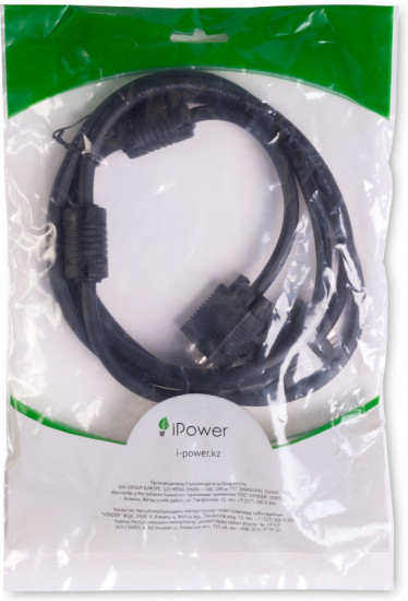 Кабель iPower VGA