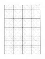 Прописи для китайских иероглифов (крупная клетка) - Фото 1