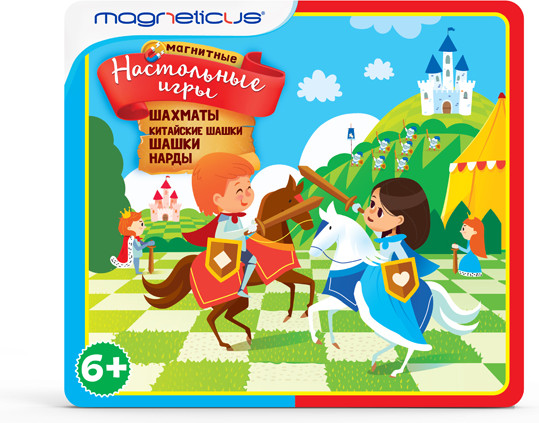 Настольные игры магнитные