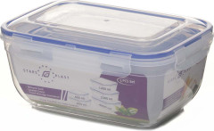 Набор контейнеров воздухонепроницаемых - Фото 1