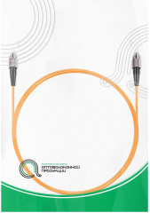 Патч-корд оптоволоконный FC/UPC-FC/UPC MM OM1 62.5/125 Simplex - Фото 2