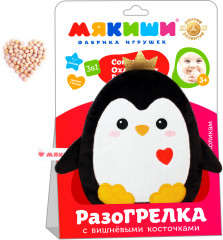 Игрушка-грелка «Пингвинёнок» - Фото 2
