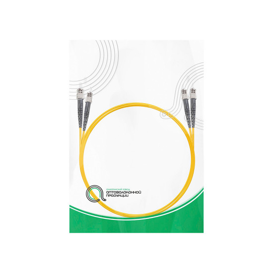 Патч-корд оптоволоконный ST/UPC-ST/UPC SM 9/125 Duplex