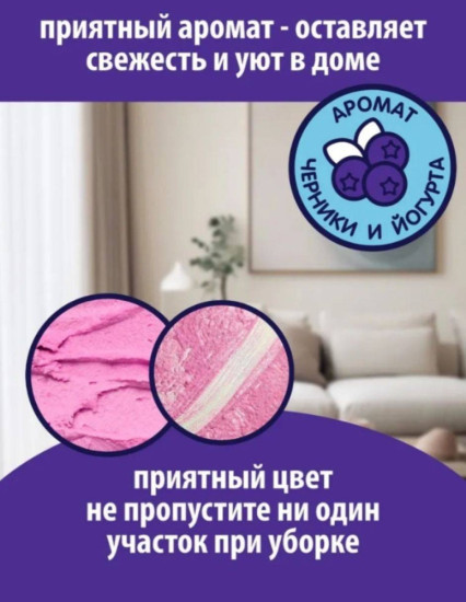 Чистящая паста на основе кокосового масла