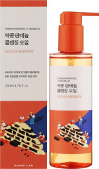 Гидрофильное масло Soybean Panthenol Oil - Фото 4
