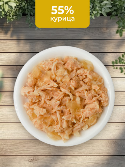 Корм консервированный полнорационный для собак с куриным филе в желе «Chicken Fille»