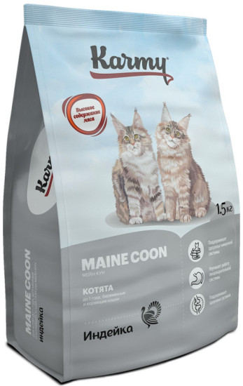 Сухой корм для беременных кошек и котят породы мейн-кун с индейкой «Maine Coon Kitten»