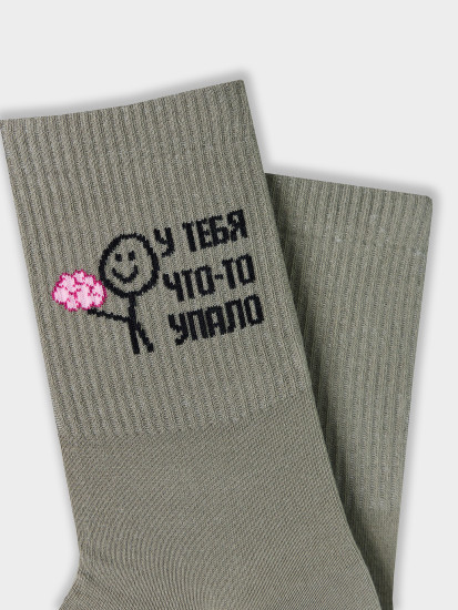 Носки
