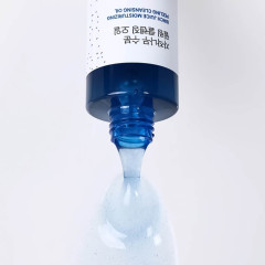 Гидрофильное масло Birch Juice Oil - Фото 7