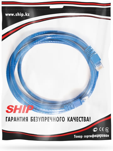 Патч-корд Ship RJ-45 Cat.6