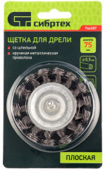 Щетка для дрели - Фото 3