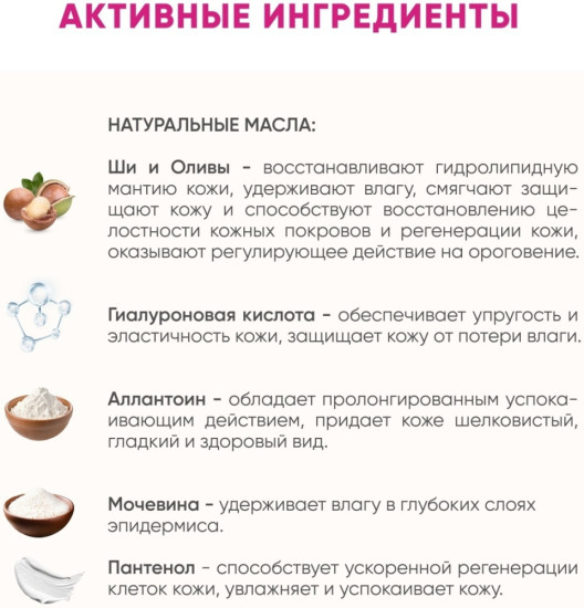 Эмолибейз Набор по уходу за лицом и телом Крем Эмульсия