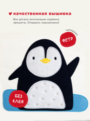 Коробка для хранения - Фото 2