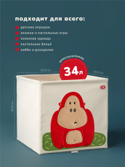 Коробка для хранения - Фото 5