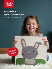 Коробка для хранения - Фото 1
