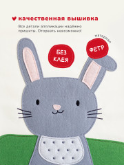 Коробка для хранения - Фото 2