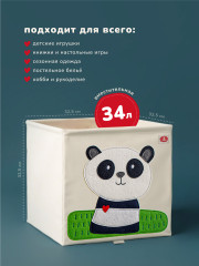 Коробка для хранения - Фото 5