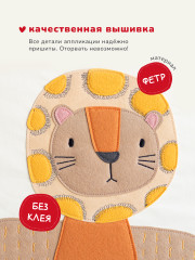 Коробка для хранения - Фото 2