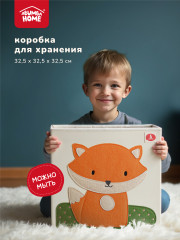 Коробка для хранения - Фото 1
