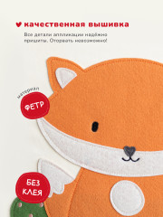 Коробка для хранения - Фото 2