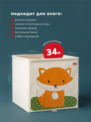 Коробка для хранения - Фото 5