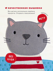 Коробка для хранения - Фото 2