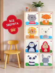 Коробка для хранения - Фото 7