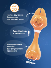 Игрушка Лисёнок - Фото 6