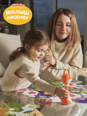 Игрушка Лисёнок - Фото 9