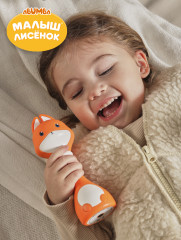 Игрушка Лисёнок - Фото 10