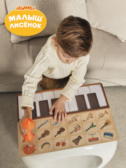 Игрушка Лисёнок - Фото 12