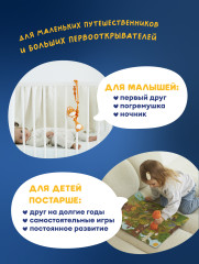 Игрушка Лисёнок - Фото 14