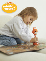 Игрушка Лисёнок - Фото 15