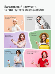 Набор изотоников Smart Hydration в саше - Фото 2