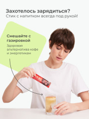 Набор изотоников Smart Hydration в саше - Фото 3