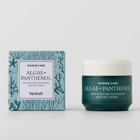 Крем для лица увлажняющий Marine Care Rich Cream