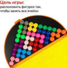 Игра-головоломка «ЛогикУМ» - Фото 6