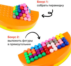 Игра-головоломка «ЛогикУМ» - Фото 14